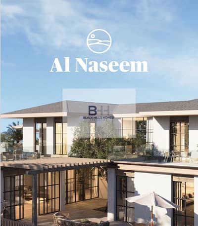 4 Bedroom Villa for Sale in Al Hudayriat Island, Abu Dhabi - Screenshot 2024-03-14 141643. png
