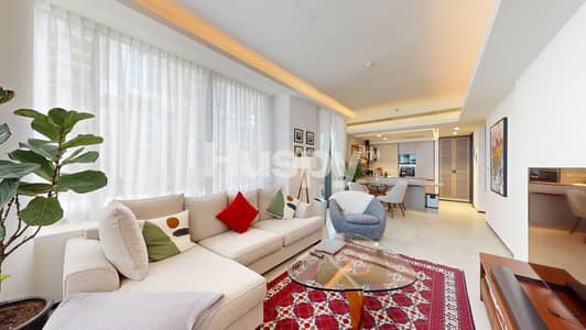 2 Bedroom Apartment for Sale in Sobha Hartland, Dubai - Two Bed Plus Maids | Modern Layout | VOT