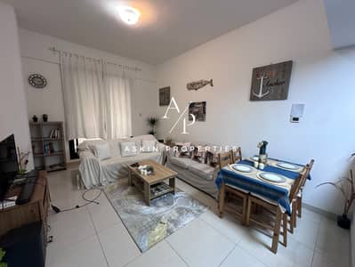 1 Спальня Апартамент Продажа в Дубай Марина, Дубай - tempImageELO5M2. jpg