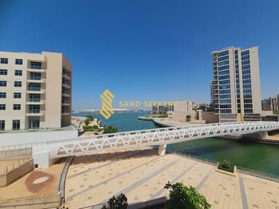 شقة 3 غرف نوم للايجار في شاطئ الراحة، أبوظبي - 20240313_121159_copy_1024x768. jpg