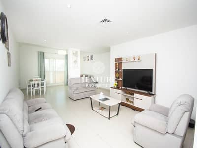 Huge & Amazing 1 Bedroom Apartment for Sale
