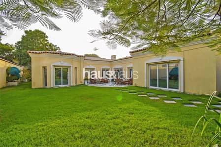 4 Bedroom Villa for Sale in Green Community, Dubai - Cul-De-Sac Location | Immaculate Property