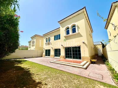 4 bed+Maid | All Bedrooms Ensuite | Near Entrance
