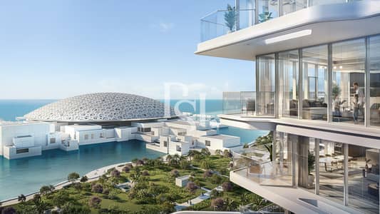 فلیٹ 3 غرف نوم للبيع في جزيرة السعديات، أبوظبي - the-grove-louvre-residence-saadiyat-island-abudhabi-balcony-view (3). jpg