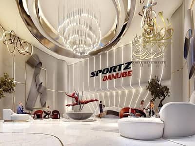 1 Bedroom Apartment for Sale in Dubai Sports City, Dubai - 3. png