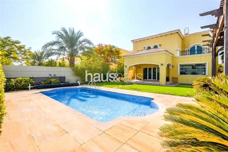4 Bedroom Villa for Sale in Jumeirah Park, Dubai - New Listing | Vacant on transfer | Call now