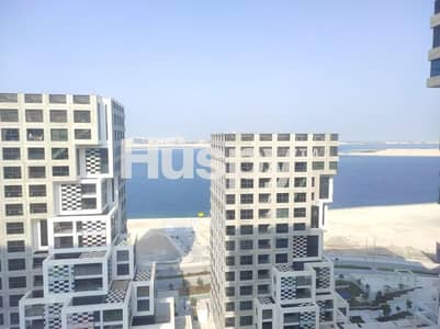 1 Bedroom Apartment for Sale in Al Reem Island, Abu Dhabi - WhatsApp Image 2024-03-05 at 16.04. 28 (1). jpeg
