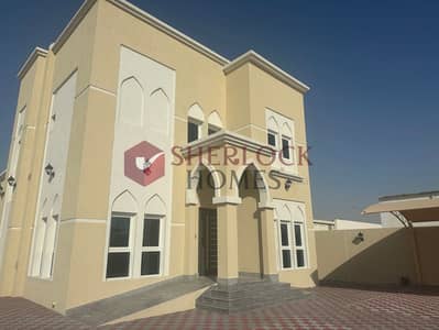 4 Bedroom Villa for Rent in Al Barsha, Dubai - WhatsApp Image 2024-03-14 at 5.19. 27 PM. jpeg