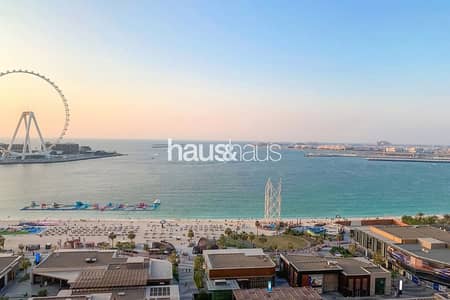 3 Bedroom Apartment for Sale in Jumeirah Beach Residence (JBR), Dubai - Sea Views | High Floor | Great Location