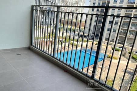 1 Bedroom Flat for Rent in Dubai Hills Estate, Dubai - Vacant | Well-Maintained | Mid-Floor
