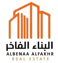 Al Benaa Al Fakhr Real Estate