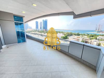 4 Cпальни Апартамент в аренду в Корниш Роуд, Абу-Даби - WhatsApp Image 2023-11-04 at 4.11. 03 PM. jpeg