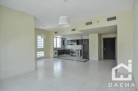 Spacious Unit / Maids Room / Discount / View Now 2 bedroom Spacious Unit / Maids Room / Discount / View Now 2 bedroom