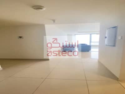 2 Bedroom Apartment for Sale in Al Reem Island, Abu Dhabi - WhatsApp Image 2024-03-14 at 5.29. 40 PM. jpeg