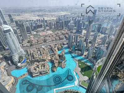 4 Bedroom Apartment for Sale in Downtown Dubai, Dubai - WhatsApp Image 2024-03-14 at 2.51. 33 PM (1). jpg