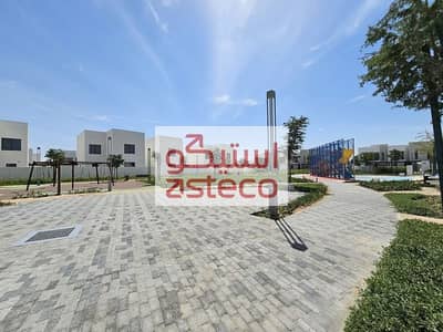 2 Bedroom Townhouse for Rent in Yas Island, Abu Dhabi - 70f6bf00-5c72-451b-89df-a841ee5a1c80_10_11zon. jpg