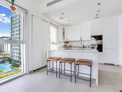 شقة 2 غرفة نوم للبيع في دبي هيلز استيت، دبي - شقة في كولكتيف 2.0 برج أ،كولكتيف 2.0،دبي هيلز استيت 2 غرف 1850000 درهم - 8748018