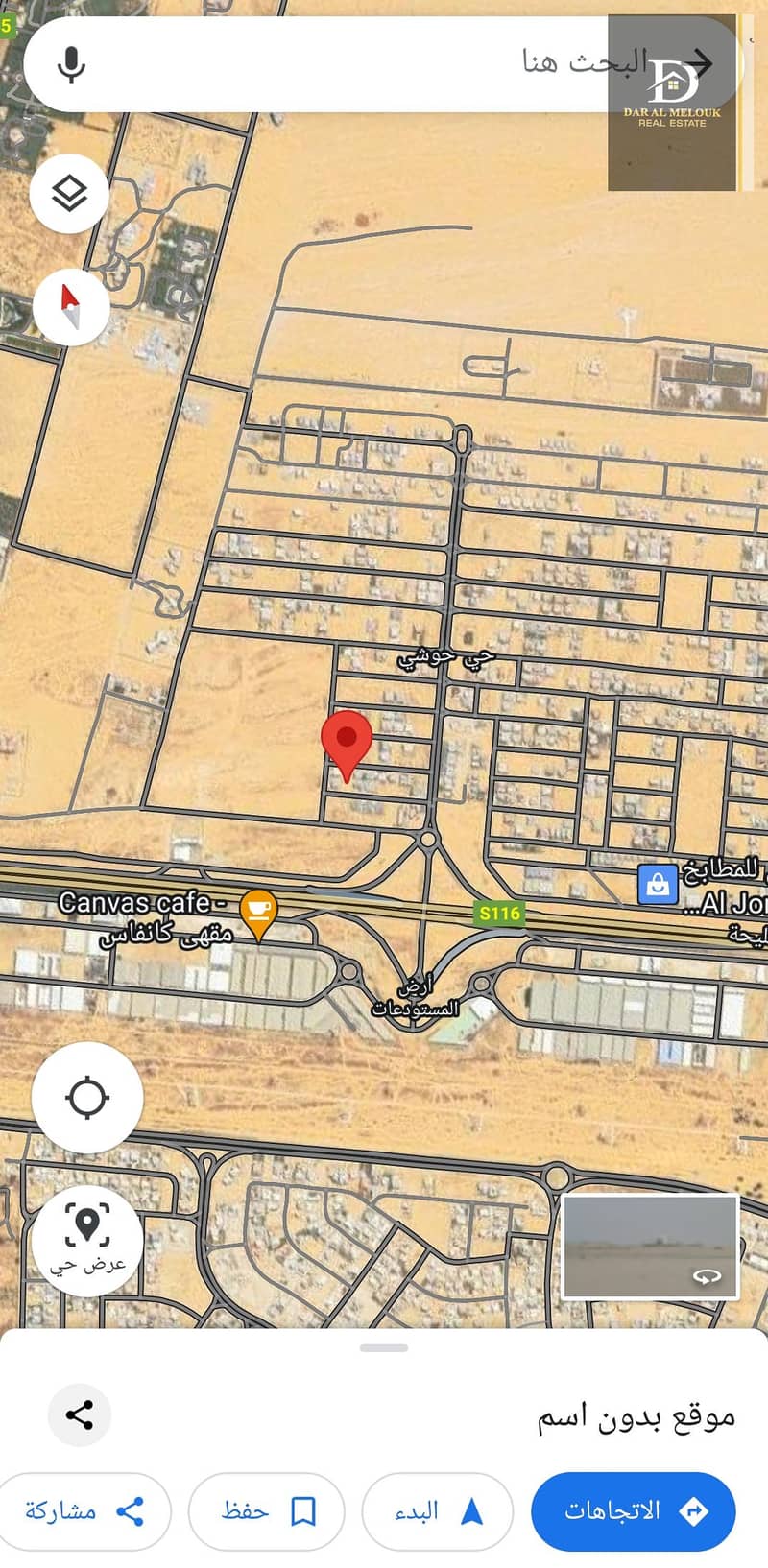 For sale in Sharjah, Al-Hoshi area, residential and investment land, area of ​​10,000 feet, a permit for a ground and first villa, and two adjacent villas are declared, a very excellent location, the third piece of Maliha Street. The Al-Hoshi project is c