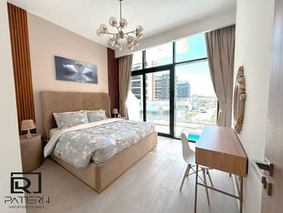 فلیٹ 1 غرفة نوم للايجار في مدينة ميدان، دبي - IMG_2066. JPG