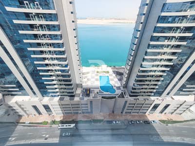 1 Bedroom Flat for Rent in Al Reem Island, Abu Dhabi - Spacious 1Bed | Closed Kitchen |Ready to Move