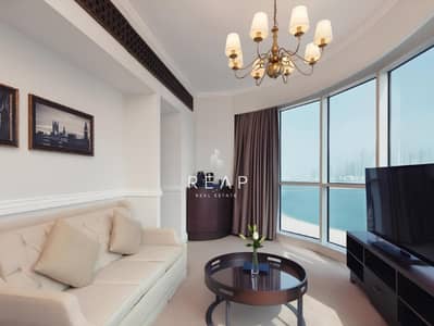 Studio for Sale in Palm Jumeirah, Dubai - FULLY FURNISHED | LUXURIOUS STUDIO | GREAT DEAL