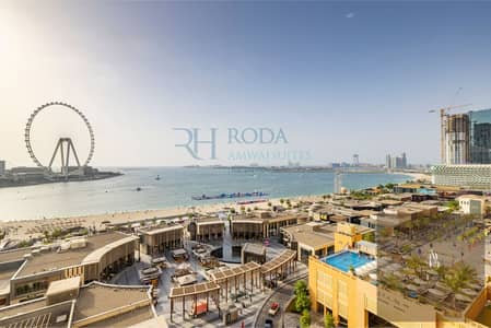 شقة فندقية 3 غرف نوم للايجار في جميرا بيتش ريزيدنس، دبي - WhatsApp Image 2024-03-11 at 11.53. 08 AM. jpeg