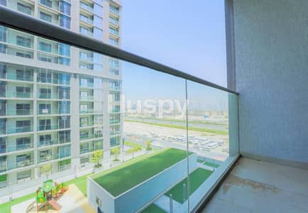 شقة 1 غرفة نوم للبيع في شوبا هارتلاند، دبي - شقة في برج شوبا كريك فيستاس B،شوبا كريك فيستاس،شوبا هارتلاند 1 غرفة 1300000 درهم - 8748644