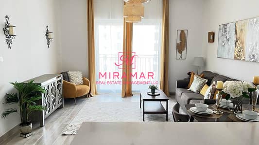 شقة 2 غرفة نوم للايجار في جزيرة ياس، أبوظبي - WhatsApp Image 2024-03-14 at 15.46. 42. jpeg