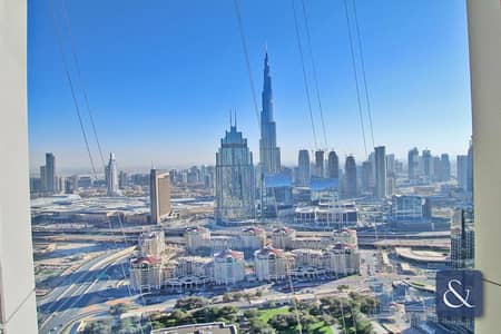 1 Bedroom Apartment for Rent in DIFC, Dubai - 1 Bed | 2 Bathrooms | Unfurnished