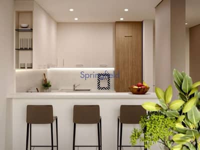 1 Bedroom Apartment for Sale in Dubai Silicon Oasis (DSO), Dubai - Ready & Vacant |  With PHPP | Semi-Furnished