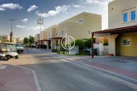 2 Cпальни Апартаменты Продажа в Аль Риф, Абу-Даби - WhatsApp Image 2024-03-15 at 13.19. 29. jpeg