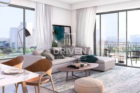 1 Bedroom Flat for Sale in Dubai Hills Estate, Dubai - Resale Apt | Unique Layout | Park Facing
