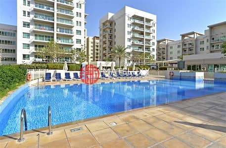 1 Bedroom Flat for Sale in The Greens, Dubai - WhatsApp Image 2024-03-13 at 13.15. 27 (1). jpeg