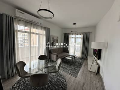 1 Bedroom Flat for Sale in Jumeirah Village Circle (JVC), Dubai - 0iuuUVqK3eGSpKjYzabWl8UdE0KCLfrVGUC8A9i3. jpg