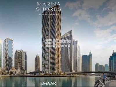 迪拜码头， 迪拜 2 卧室单位待售 - photo_2023-12-08 17.55. 37. jpeg