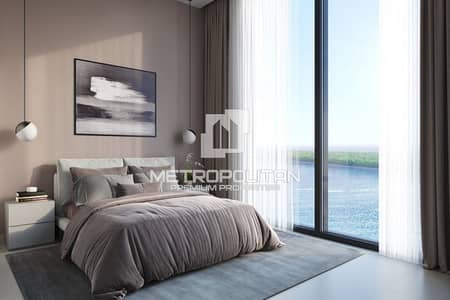 فلیٹ 2 غرفة نوم للبيع في شوبا هارتلاند، دبي - شقة في برج ذا كريست C،ذا كريست،شوبا هارتلاند 2 غرف 2100000 درهم - 8750871