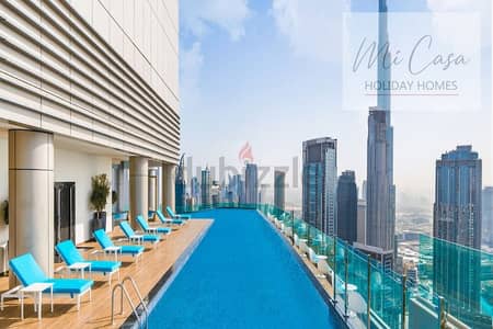 2 Bedroom Apartment for Rent in Business Bay, Dubai - Sophisticated Living I Infinity Pool  I All Bills Included