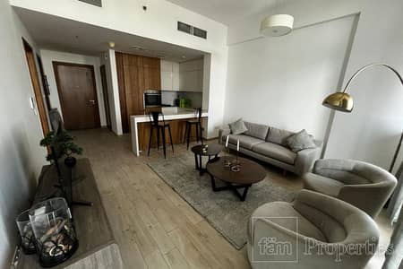 فلیٹ 1 غرفة نوم للبيع في شوبا هارتلاند، دبي - شقة في جيميني سبليندور،شوبا هارتلاند 1 غرفة 1239000 درهم - 8751553