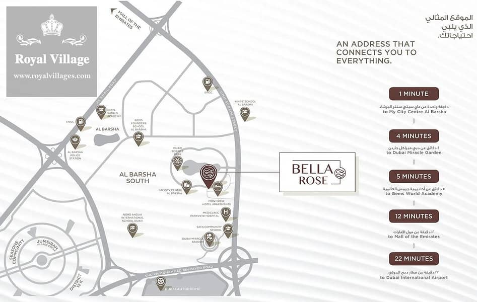 8 Bella-Rose-by-Deyaar-Location-investindxb. jpg