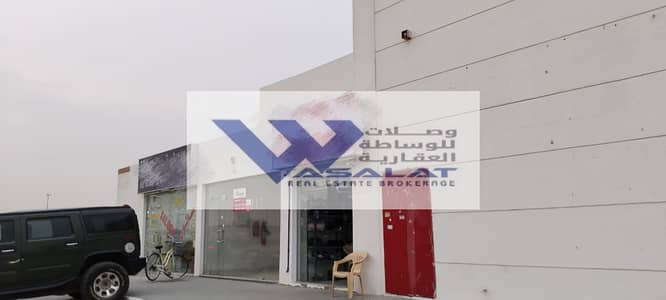 Warehouse for Sale in Al Sajaa Industrial, Sharjah - A coumpound of 9 warehouses || 2 shops || for sale