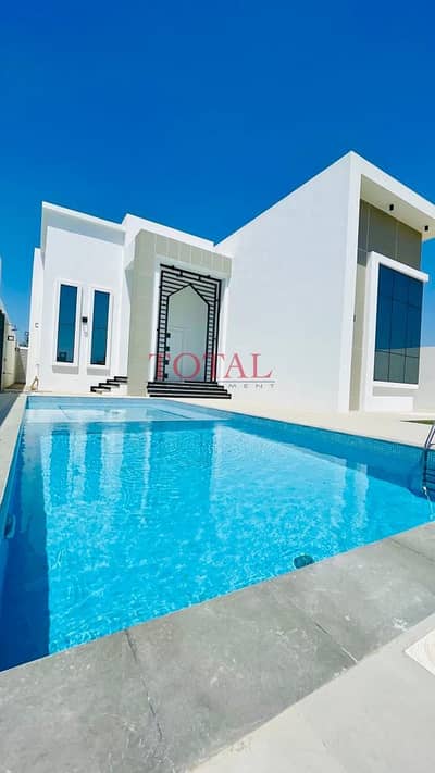 2 Bedroom Villa for Rent in Seih Al Qusaidat, Ras Al Khaimah - With Swimming Pool | 3 Bedroom Villa | Zero Commission