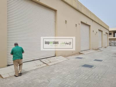 Other Commercial for Sale in Emirates Industrial City, Sharjah - WhatsApp Image 2023-05-15 at 5.17. 15 PM. jpeg
