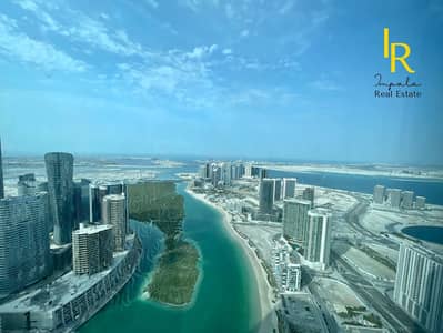 2 Bedroom Apartment for Rent in Al Reem Island, Abu Dhabi - WhatsApp Image 2023-11-16 at 3.48. 32 PM (1). jpeg