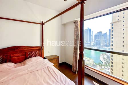 2 Bedroom Apartment for Rent in Jumeirah Beach Residence (JBR), Dubai - 2 Bed | Furnished | Available Now