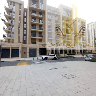 3 Bedroom Apartment for Rent in Al Khan, Sharjah - mariyam. jpeg