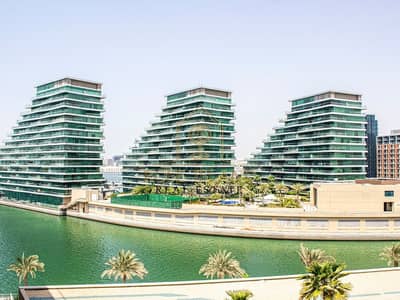 4 Bedroom Penthouse for Sale in Al Raha Beach, Abu Dhabi - WhatsApp Image 2022-08-24 at 12.54. 38 PM (3). jpeg