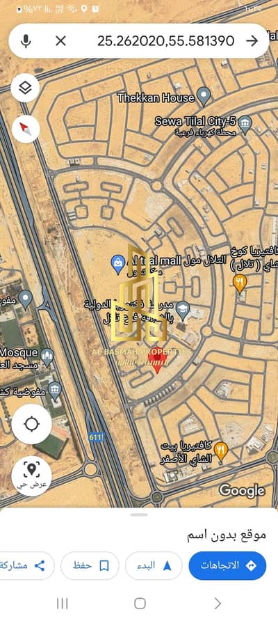 Building for Sale in Tilal City, Sharjah - WhatsApp Image 2024-03-16 at 11.35. 52 PM. jpeg