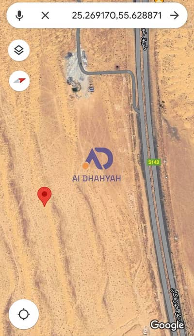 Plot for Sale in Al Sehma, Sharjah - Screenshot_٢٠٢٤-٠٣-١٧-١٤-١٠-٠٩-٠٧٣_com. google. android. apps. maps. jpg
