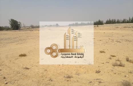 Plot for Sale in Mohammed Bin Zayed City, Abu Dhabi - For Sale | Large Land With Featured Location | 150 x 150 SQ. FT