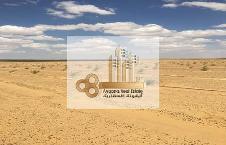 Plot for Sale in Mohammed Bin Zayed City, Abu Dhabi - For Sale | Very Large Land | On Public Street | 150x185